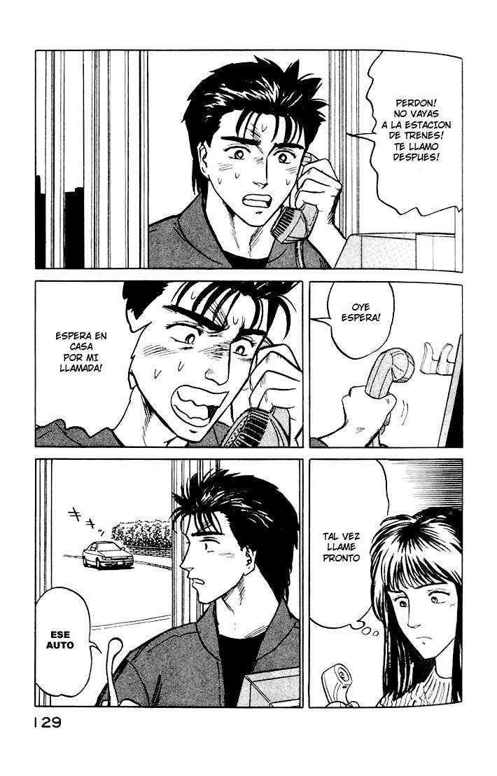 Read Kiseijuu ES Manga Online