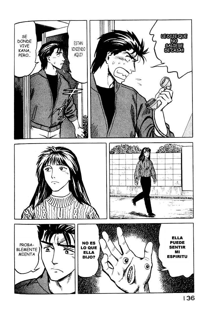 Read Kiseijuu ES Manga Online