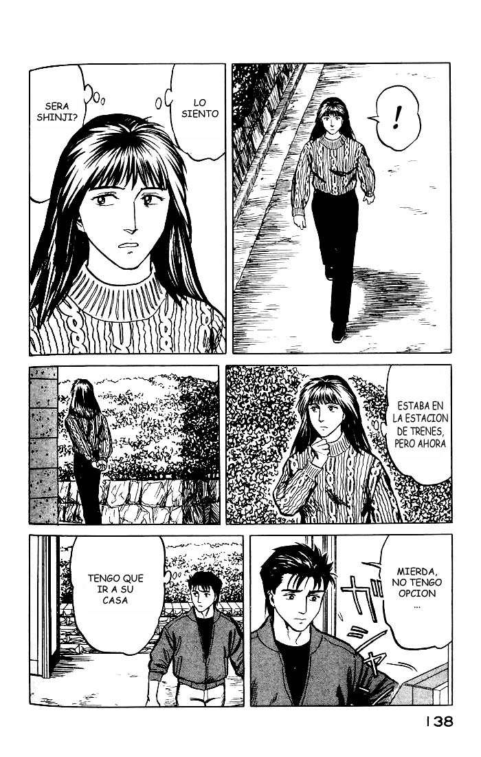 Read Kiseijuu ES Manga Online