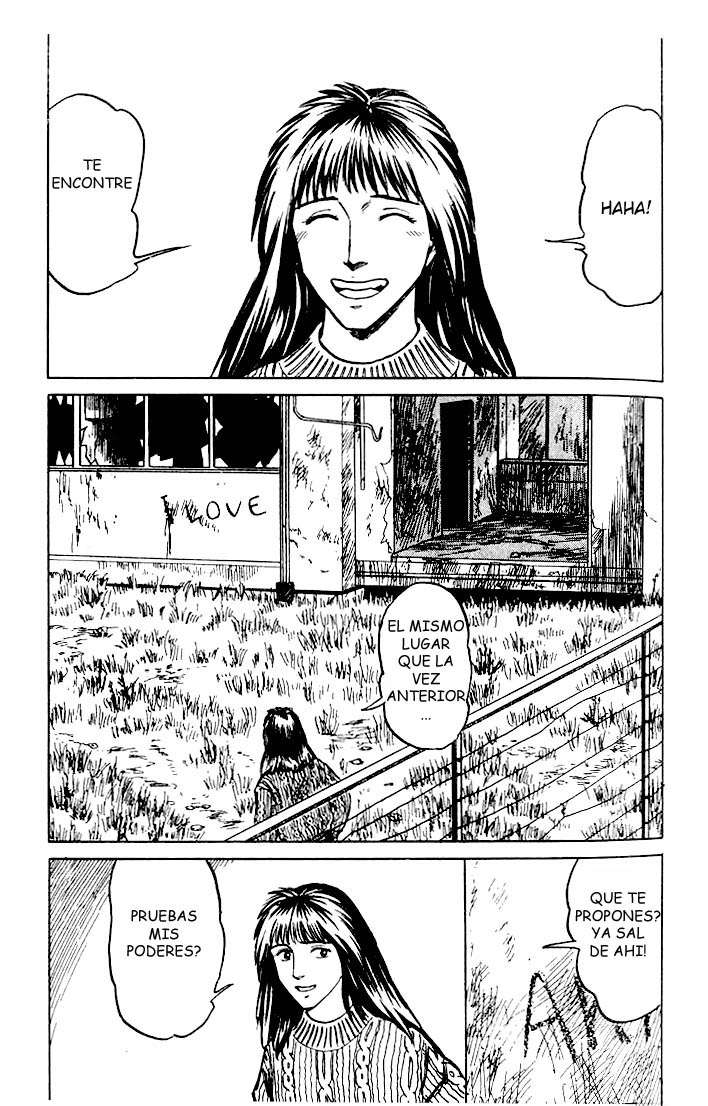 Read Kiseijuu ES Manga Online