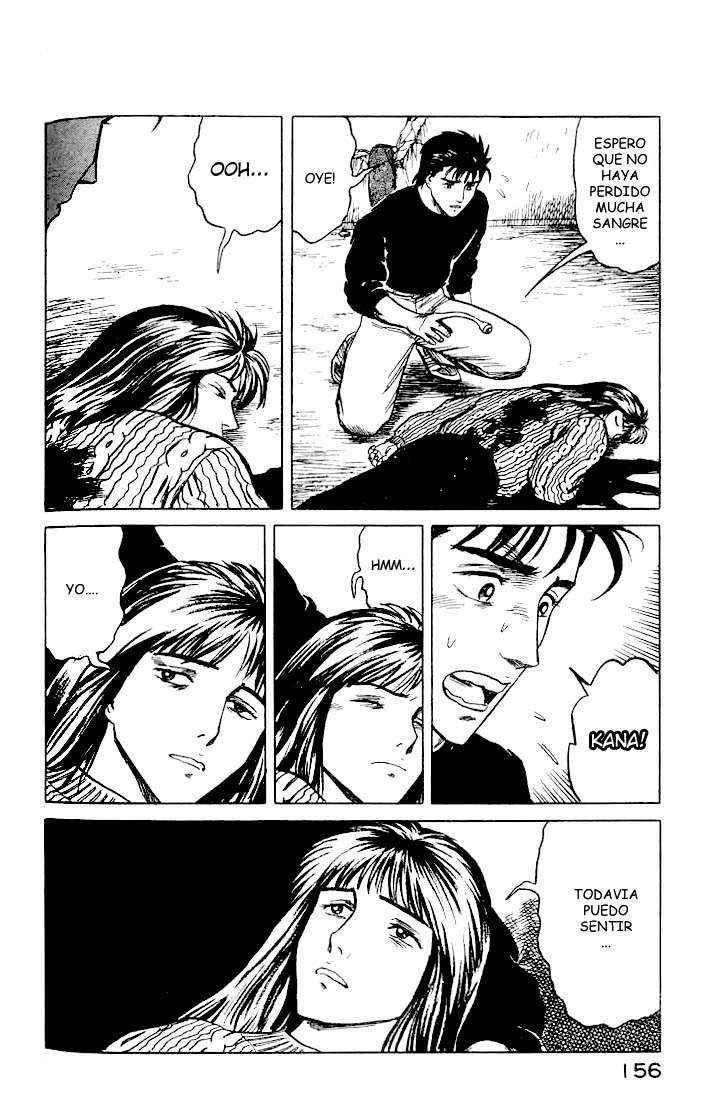 Read Kiseijuu ES Manga Online