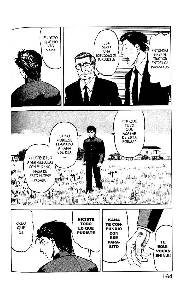 Read Kiseijuu ES Manga Online