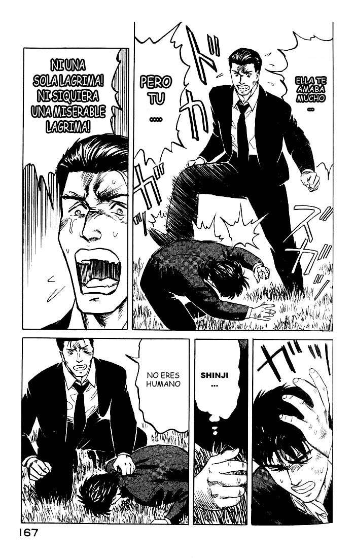 Read Kiseijuu ES Manga Online