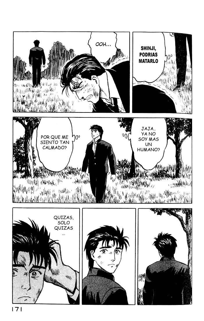 Read Kiseijuu ES Manga Online