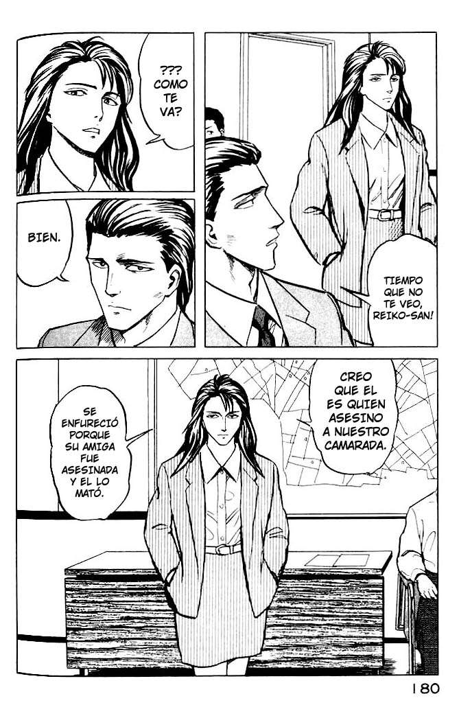 Read Kiseijuu ES Manga Online