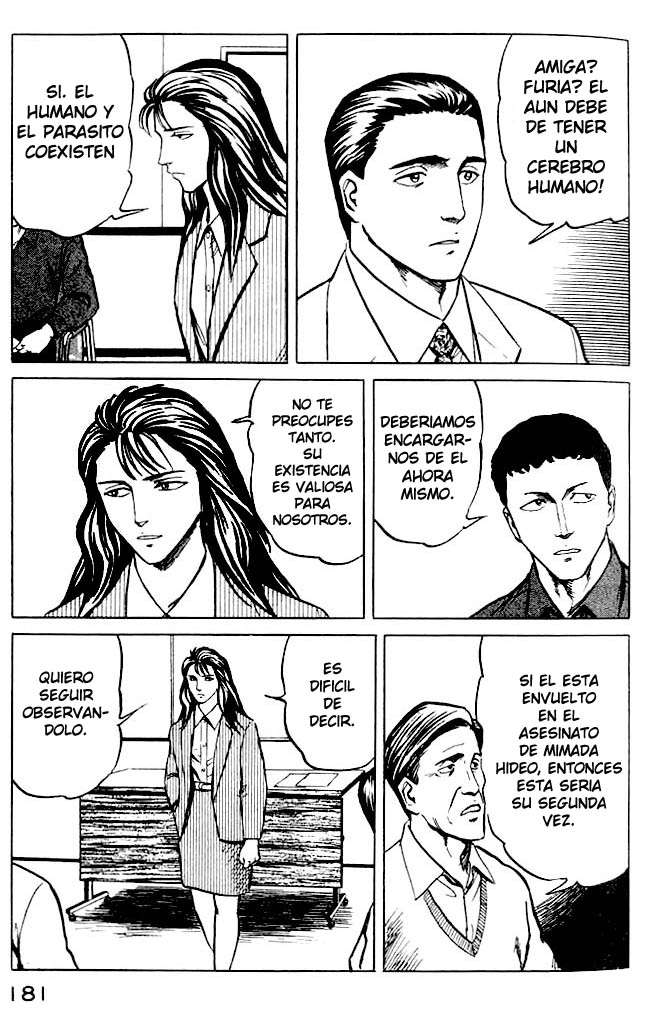 Read Kiseijuu ES Manga Online