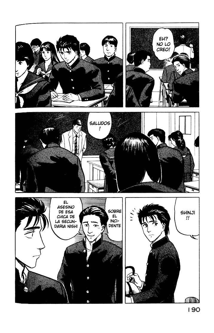 Read Kiseijuu ES Manga Online