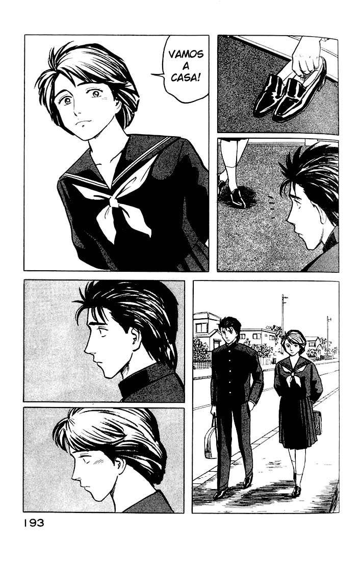 Read Kiseijuu ES Manga Online