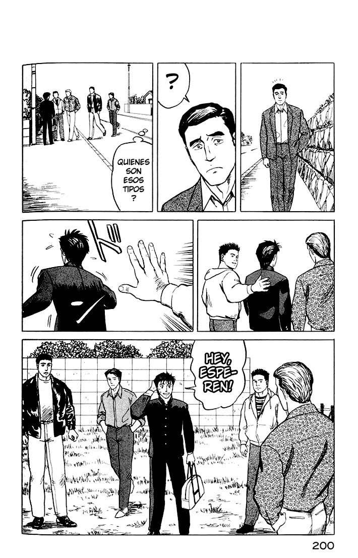 Read Kiseijuu ES Manga Online