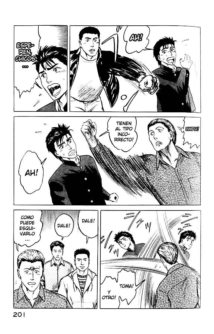 Read Kiseijuu ES Manga Online