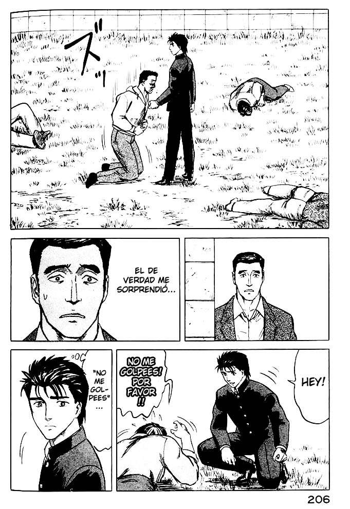 Read Kiseijuu ES Manga Online