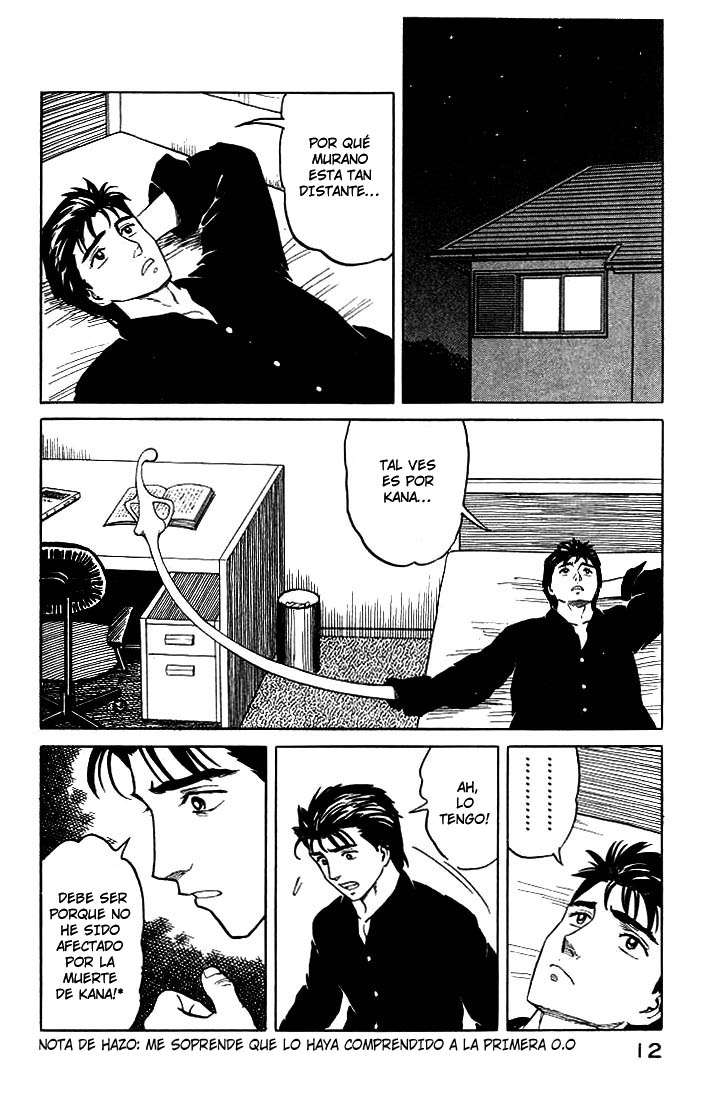 Read Kiseijuu ES Manga Online