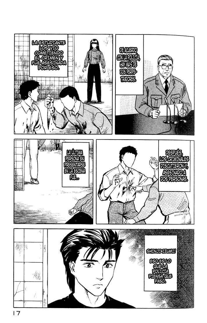 Read Kiseijuu ES Manga Online