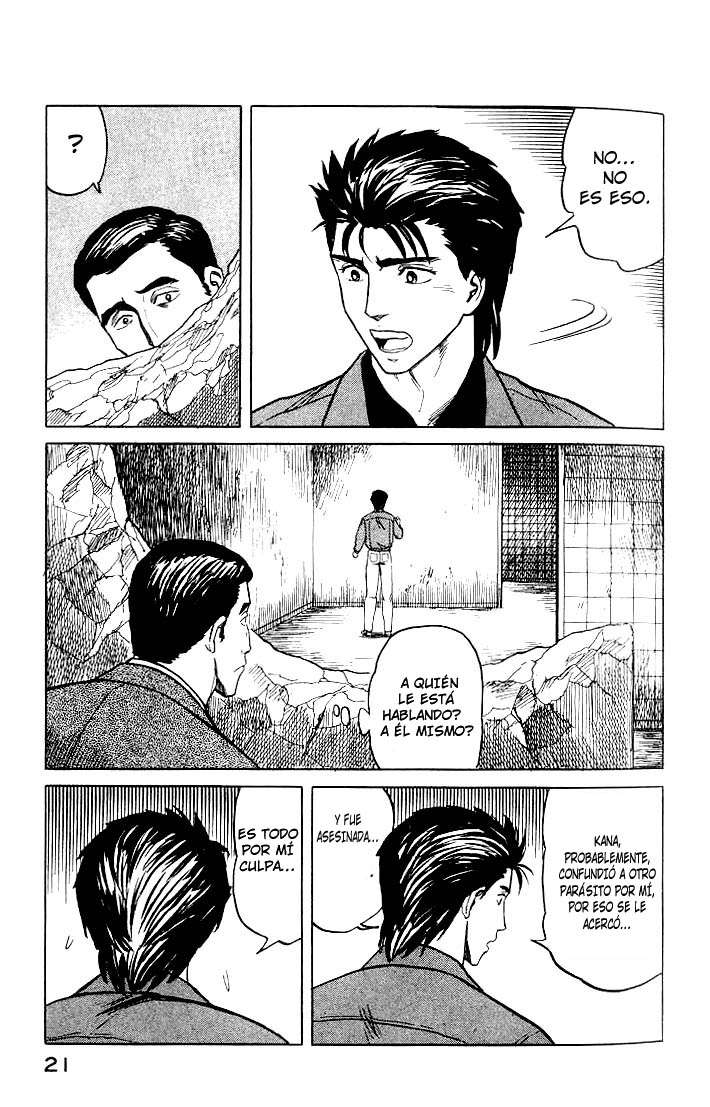 Read Kiseijuu ES Manga Online