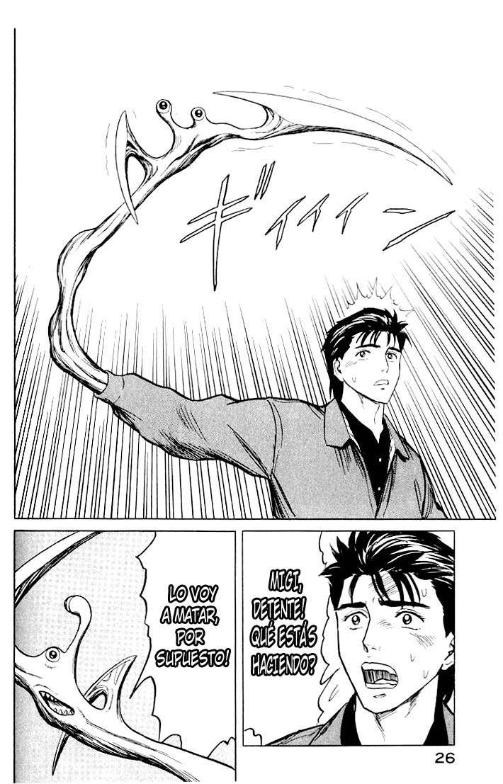 Read Kiseijuu ES Manga Online