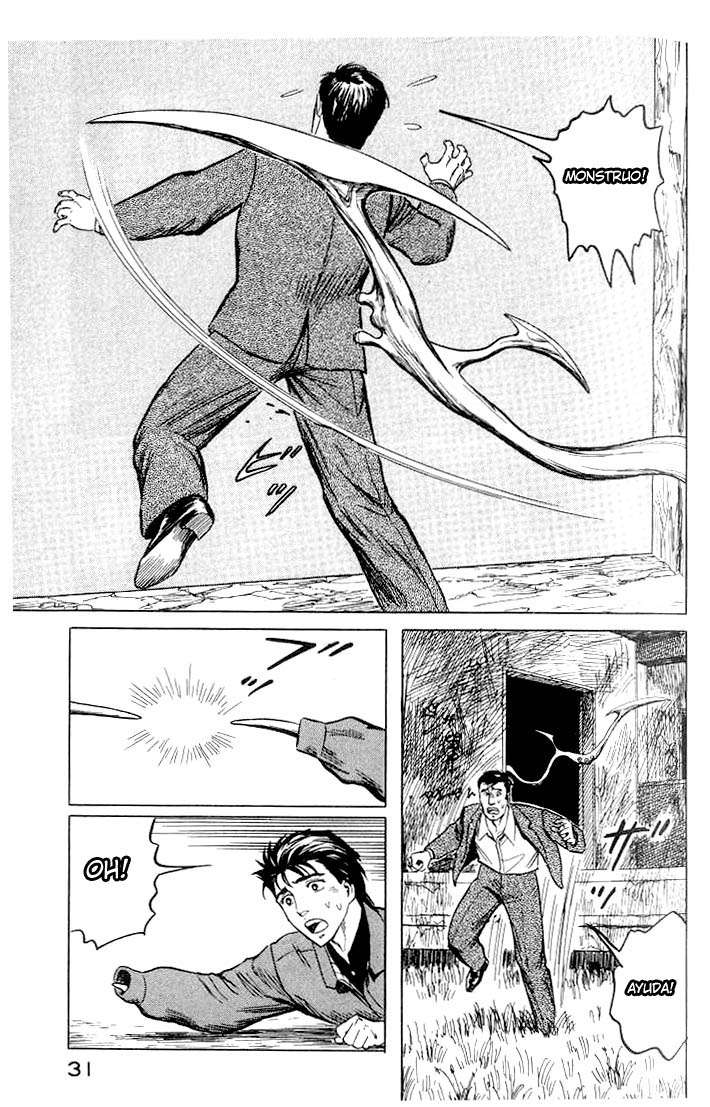 Read Kiseijuu ES Manga Online