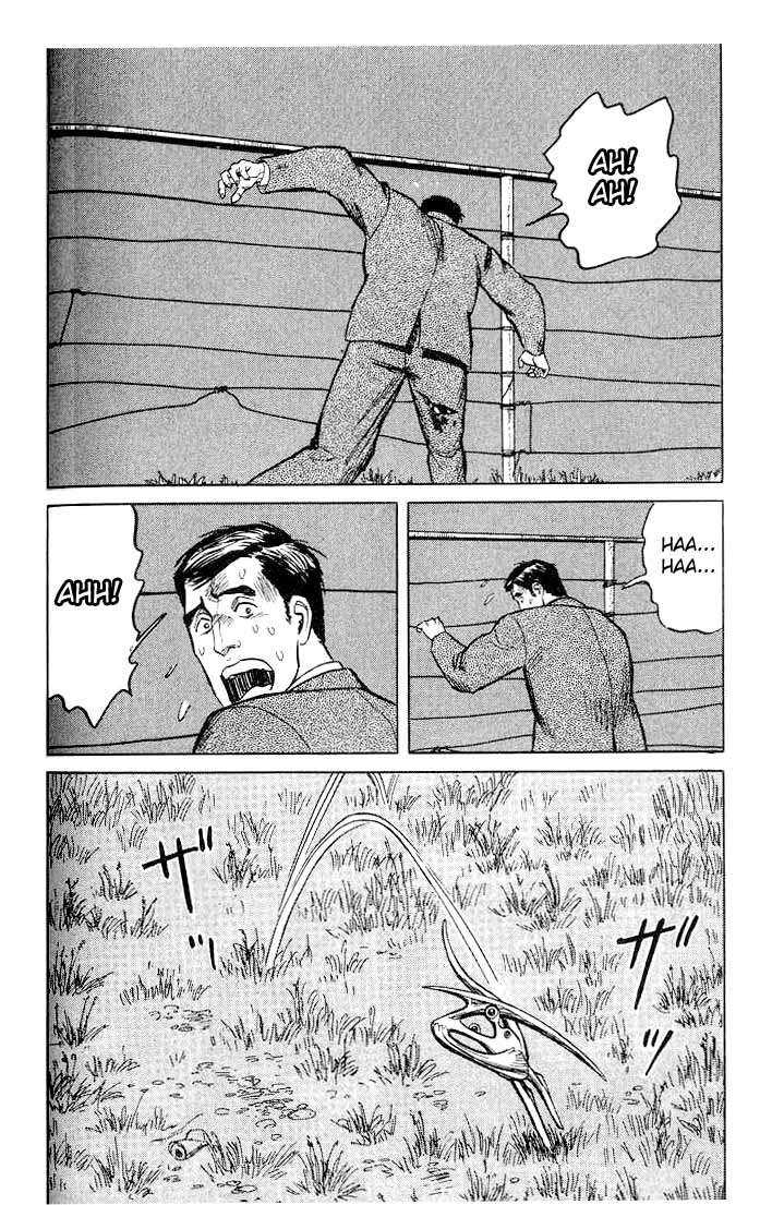 Read Kiseijuu ES Manga Online