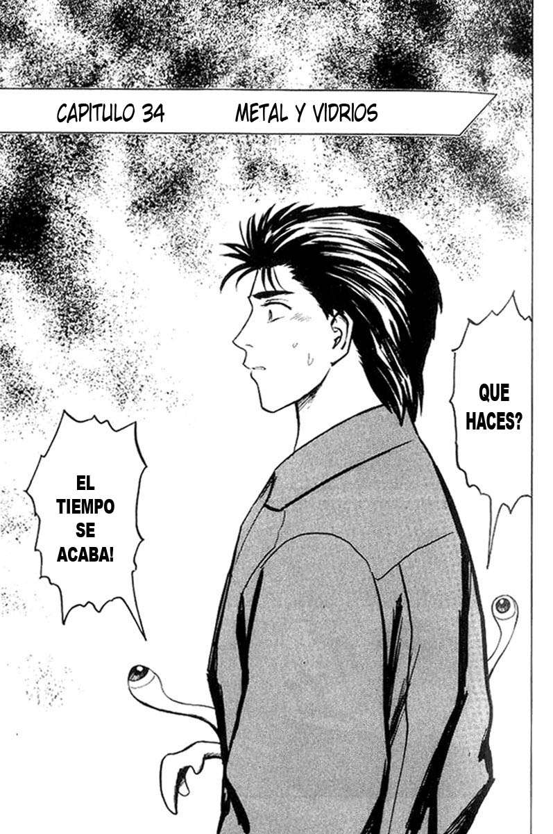 Read Kiseijuu ES Manga Online