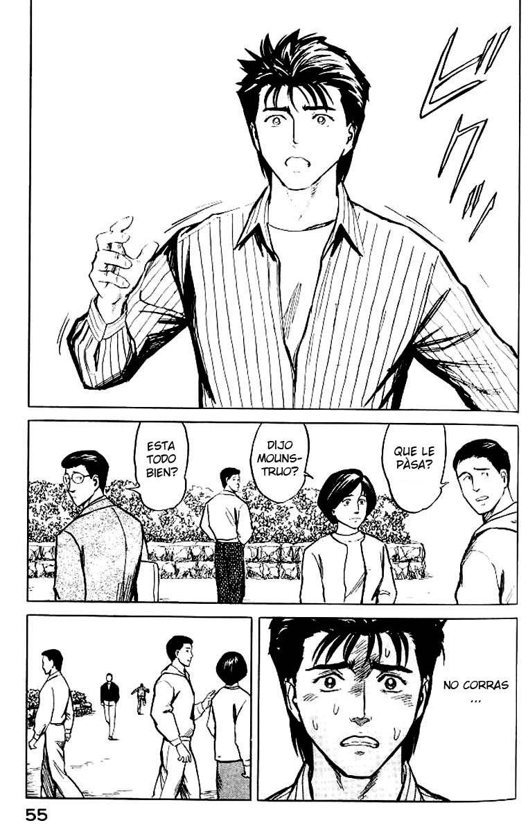 Read Kiseijuu ES Manga Online