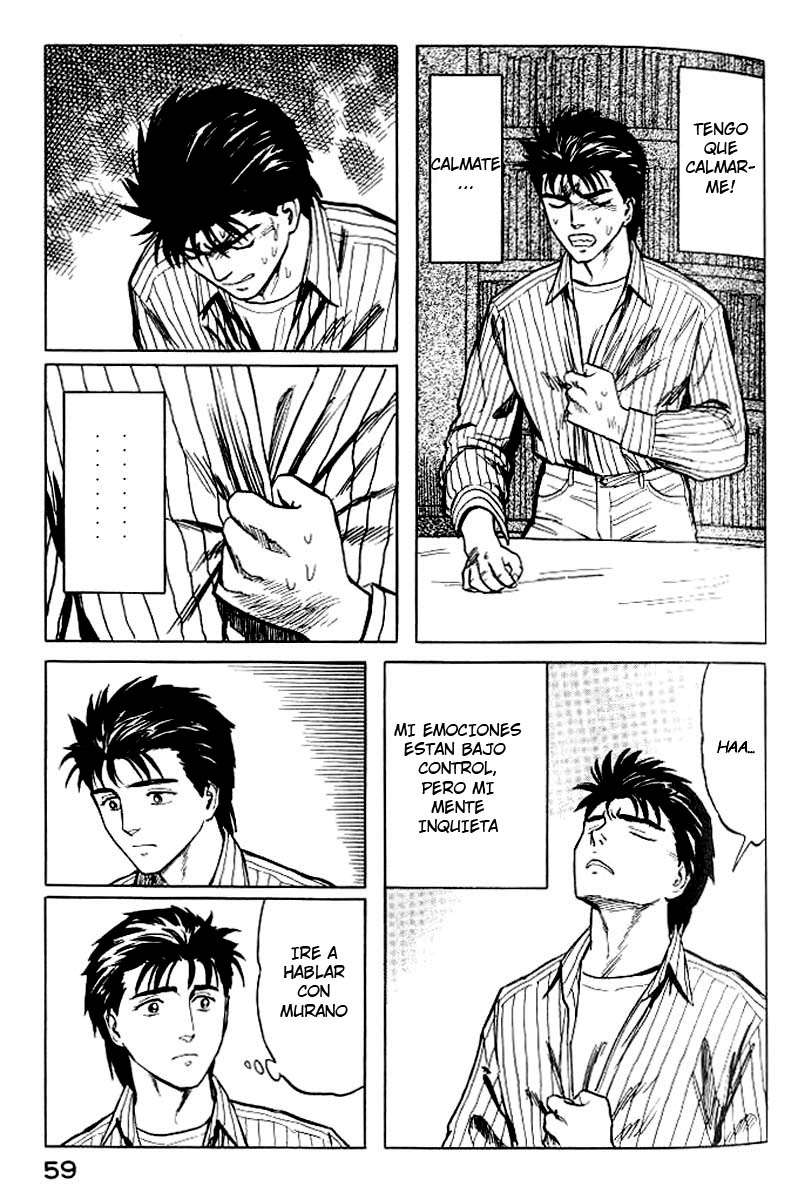 Read Kiseijuu ES Manga Online