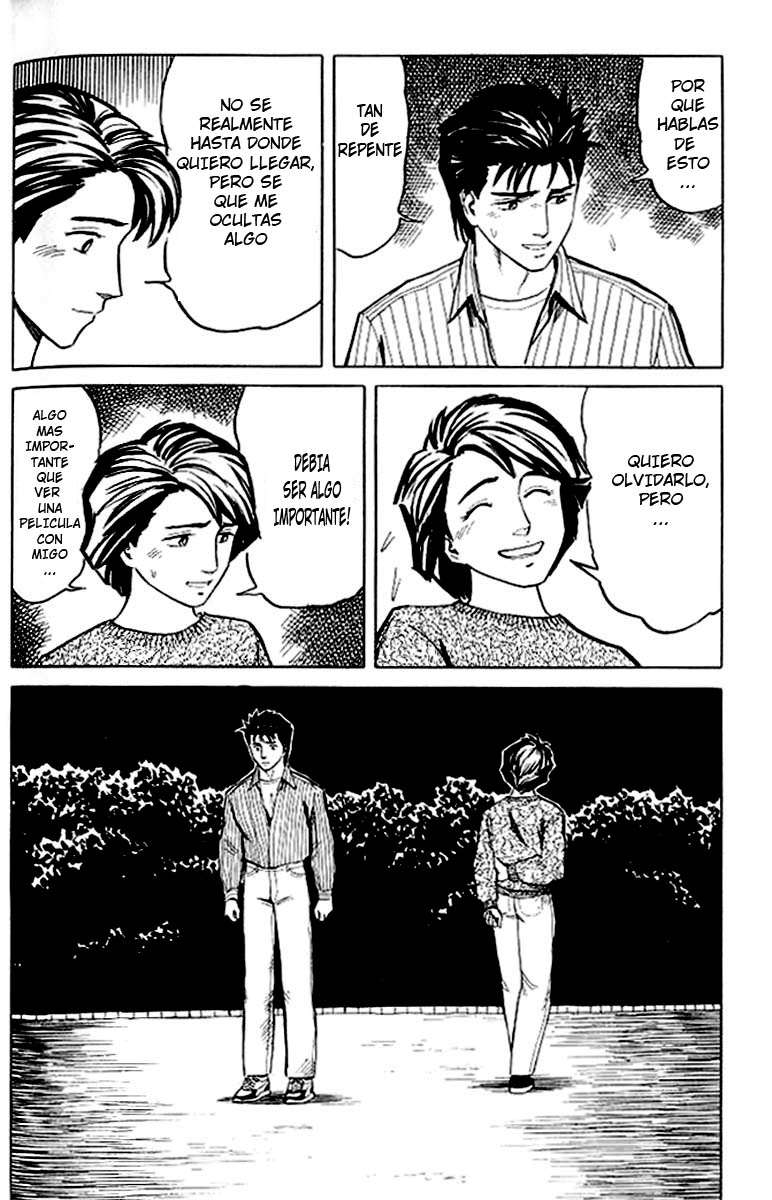 Read Kiseijuu ES Manga Online