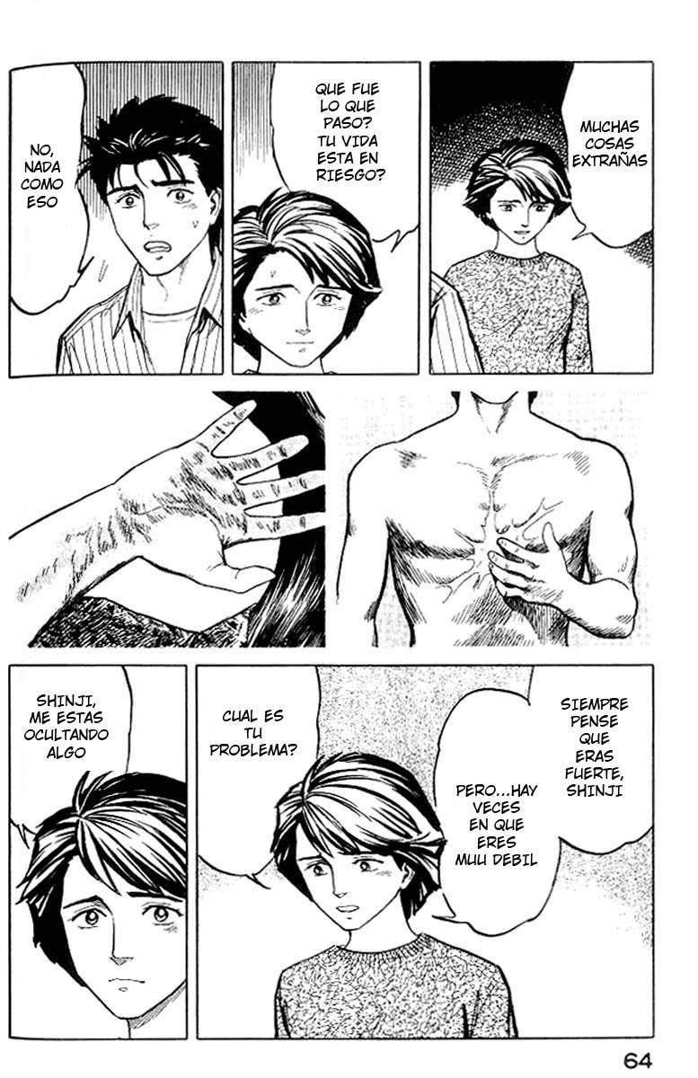 Read Kiseijuu ES Manga Online