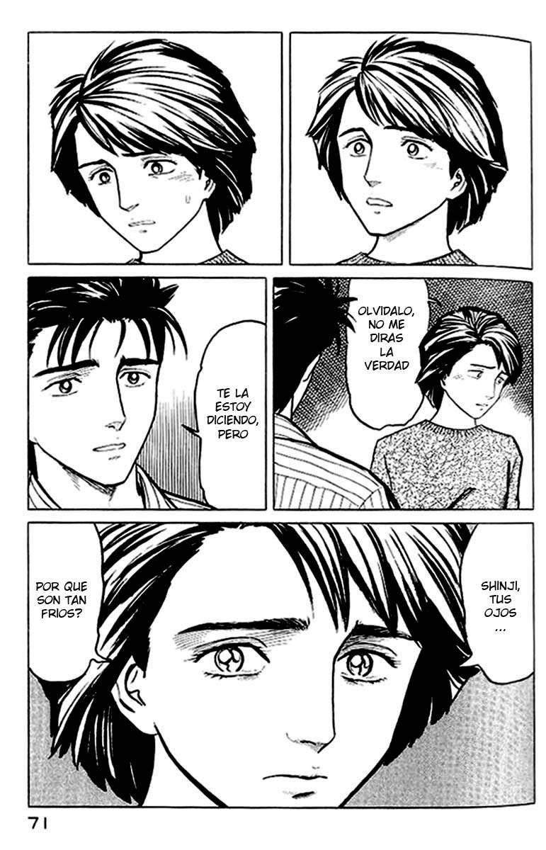 Read Kiseijuu ES Manga Online