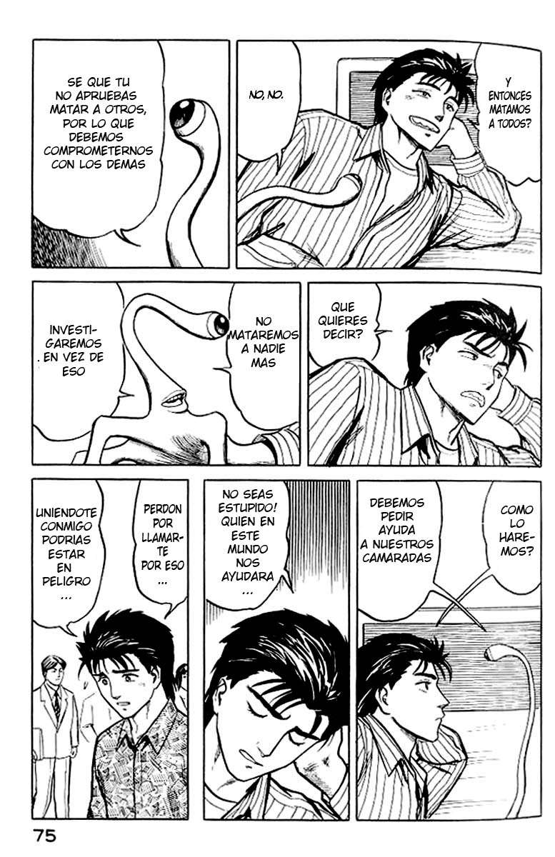 Read Kiseijuu ES Manga Online