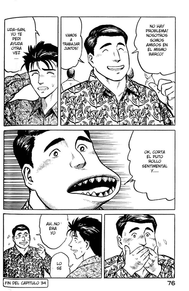 Read Kiseijuu ES Manga Online