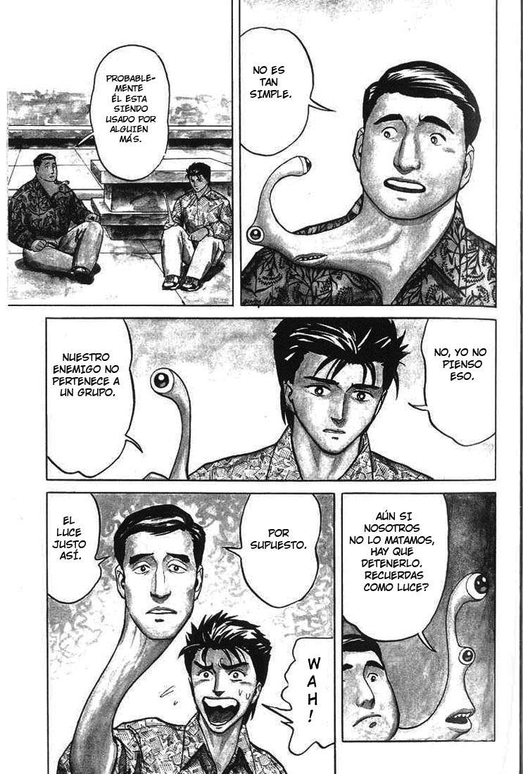 Read Kiseijuu ES Manga Online