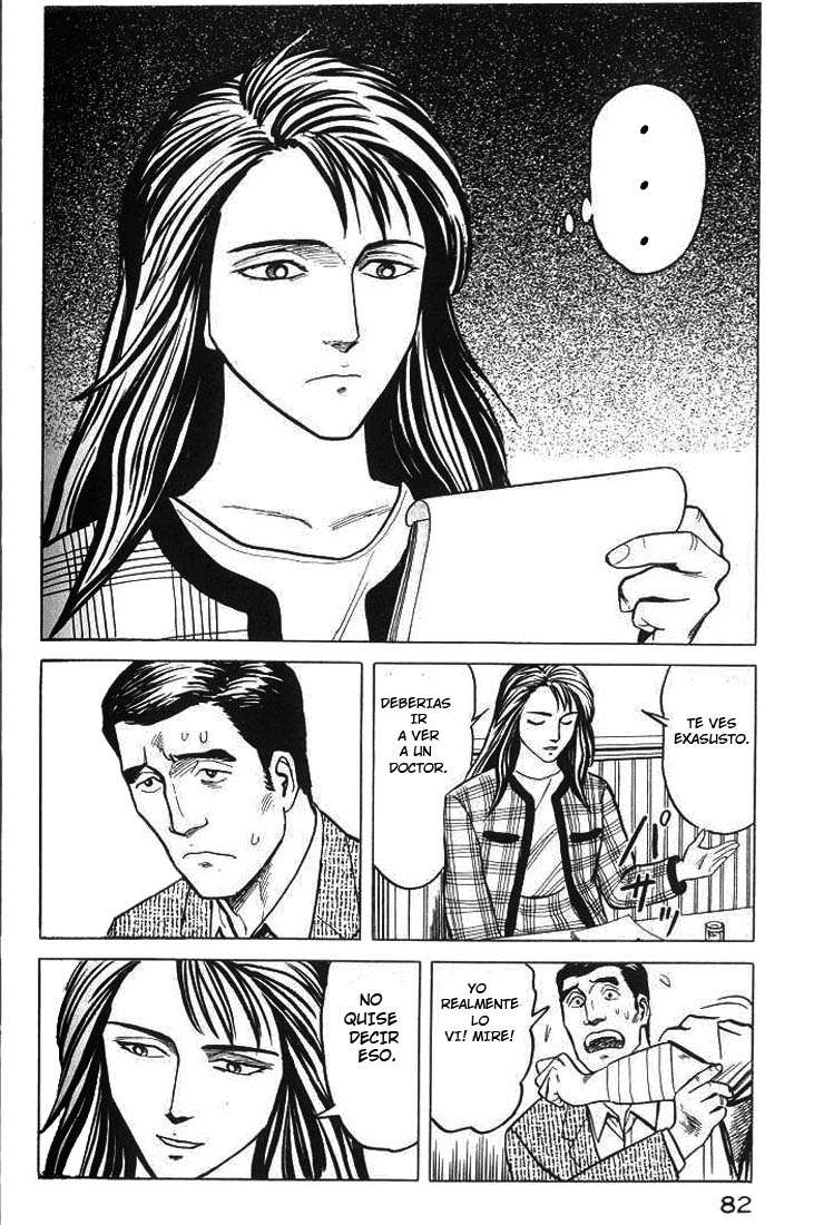 Read Kiseijuu ES Manga Online