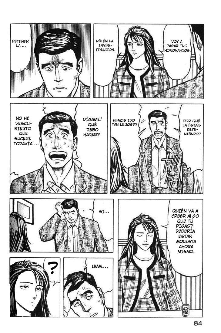 Read Kiseijuu ES Manga Online