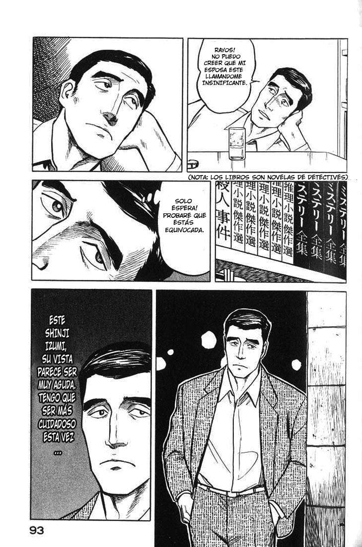 Read Kiseijuu ES Manga Online