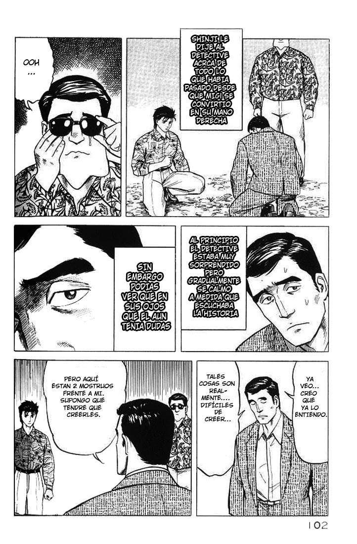 Read Kiseijuu ES Manga Online