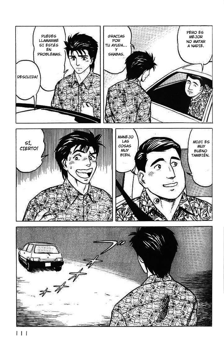 Read Kiseijuu ES Manga Online