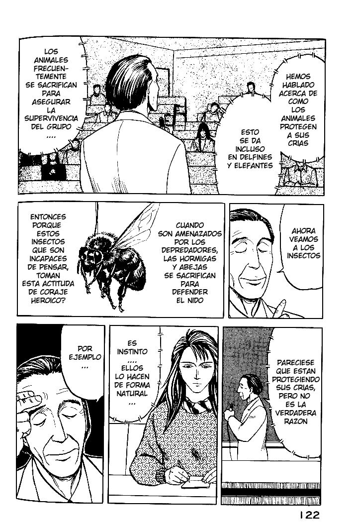 Read Kiseijuu ES Manga Online