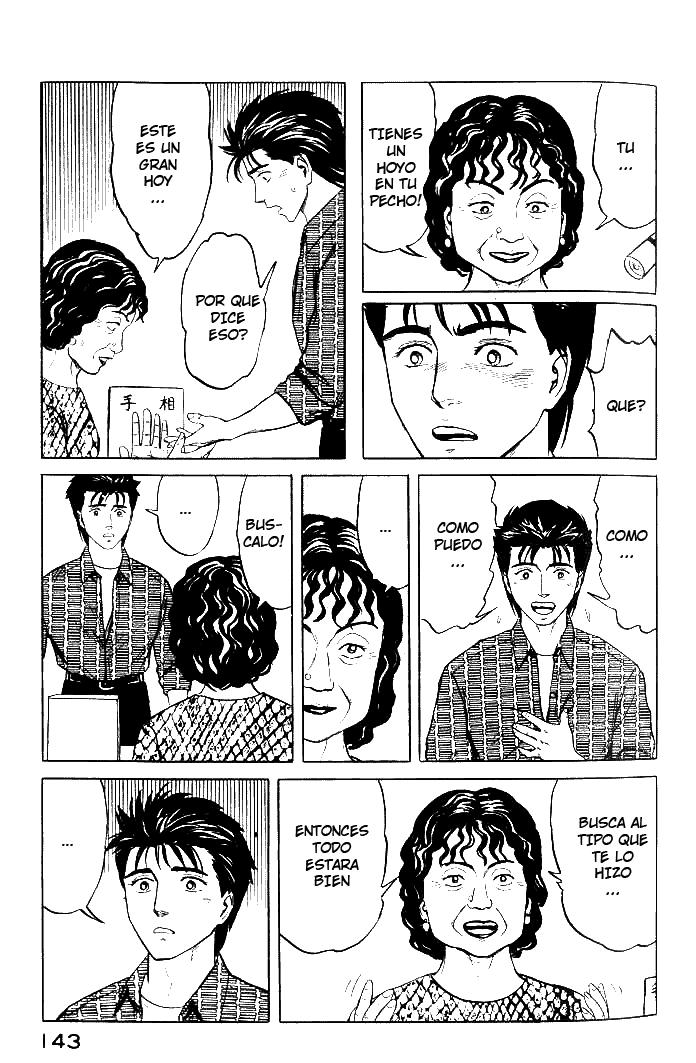 Read Kiseijuu ES Manga Online