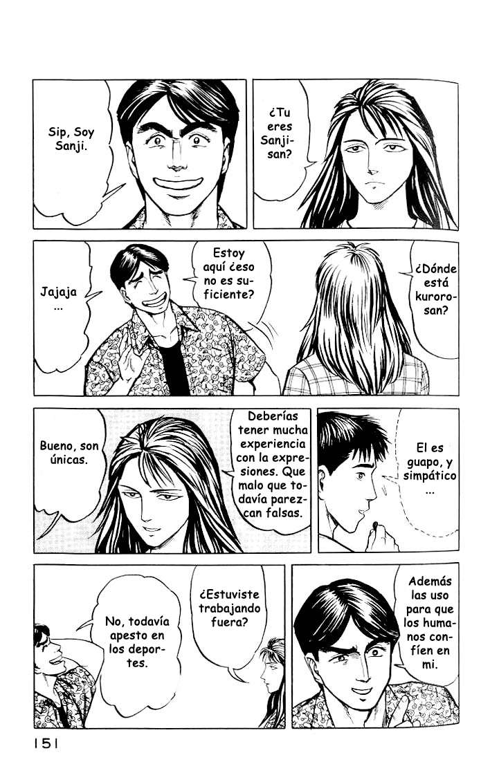 Read Kiseijuu ES Manga Online