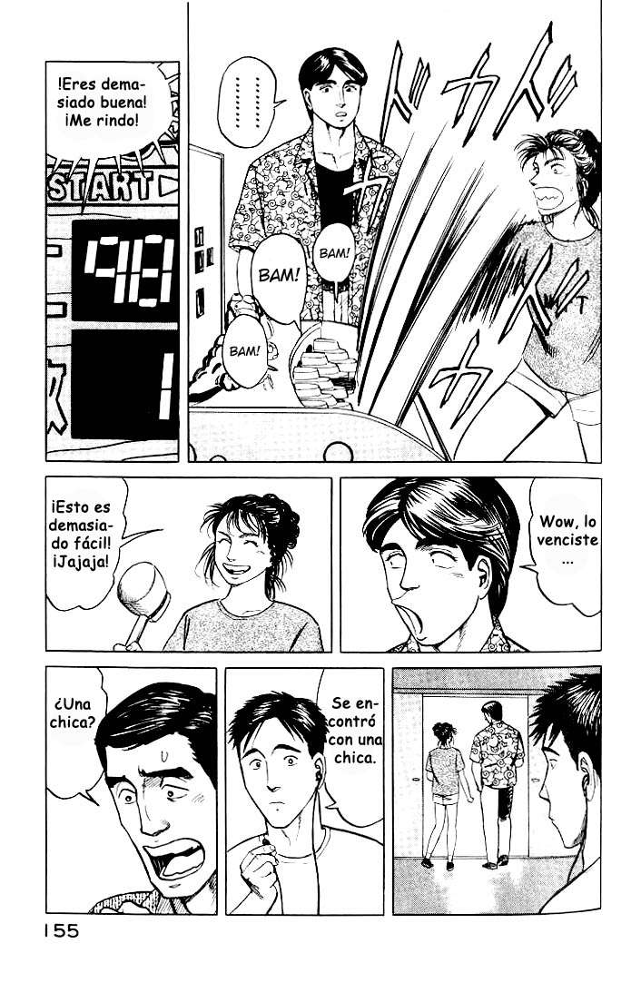 Read Kiseijuu ES Manga Online