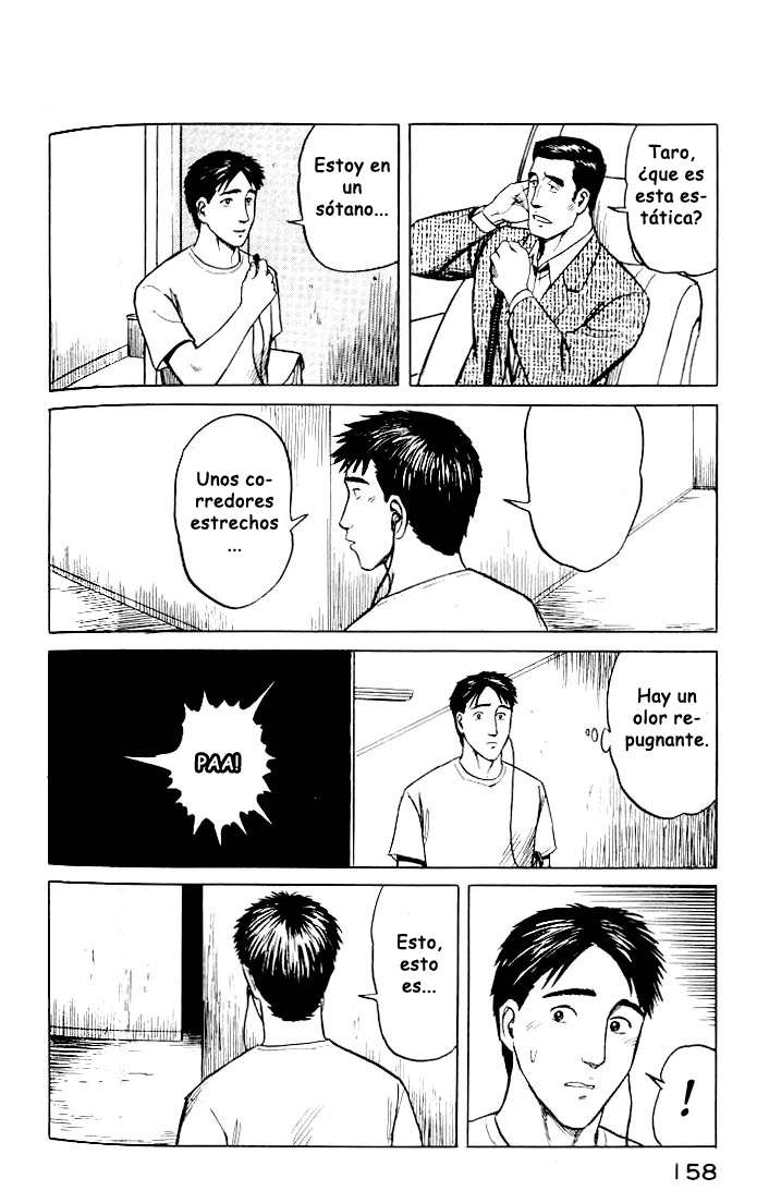 Read Kiseijuu ES Manga Online