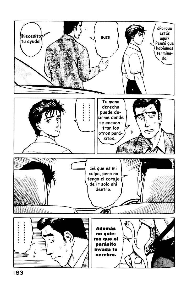 Read Kiseijuu ES Manga Online