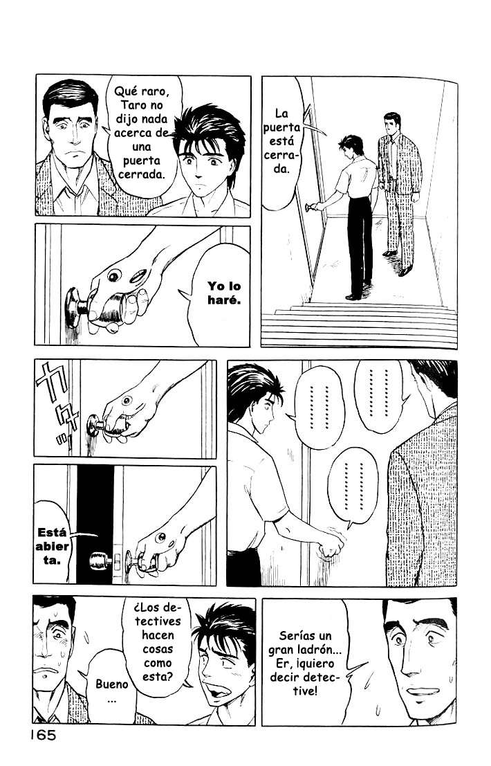 Read Kiseijuu ES Manga Online