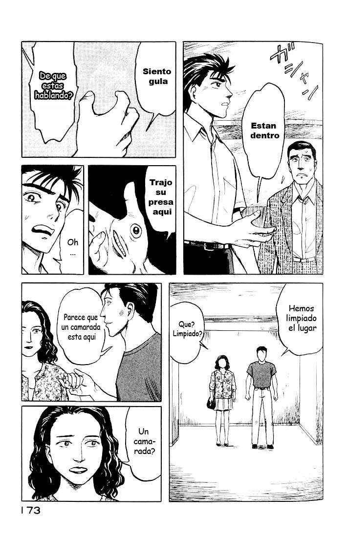 Read Kiseijuu ES Manga Online