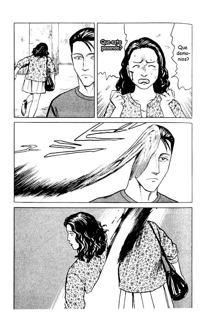 Read Kiseijuu ES Manga Online