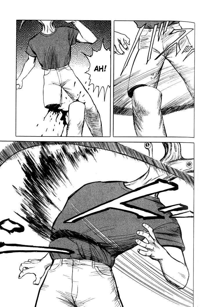 Read Kiseijuu ES Manga Online