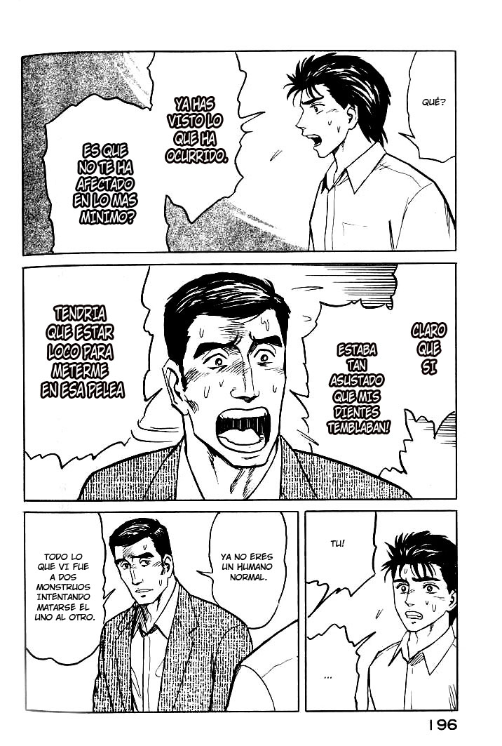 Read Kiseijuu ES Manga Online