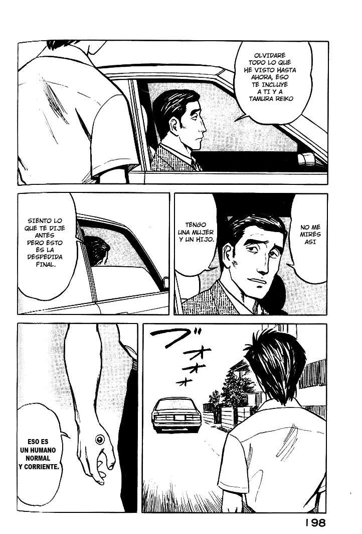 Read Kiseijuu ES Manga Online