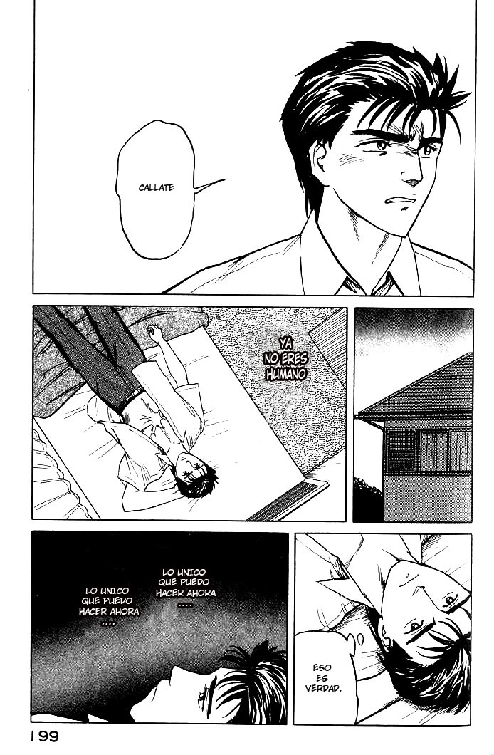 Read Kiseijuu ES Manga Online