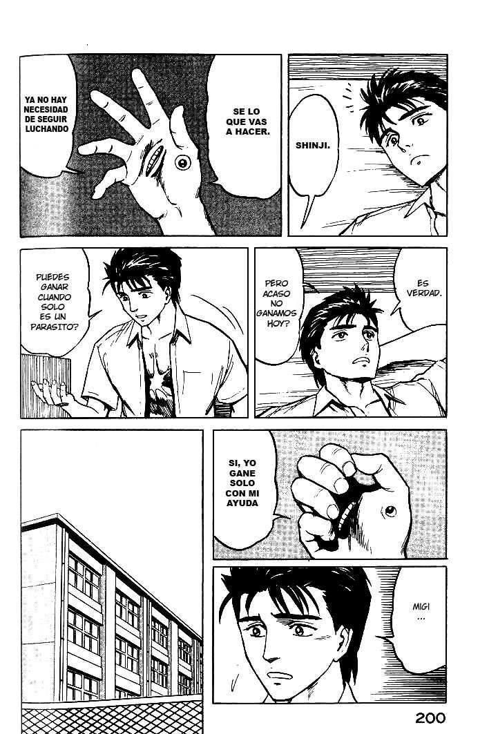 Read Kiseijuu ES Manga Online