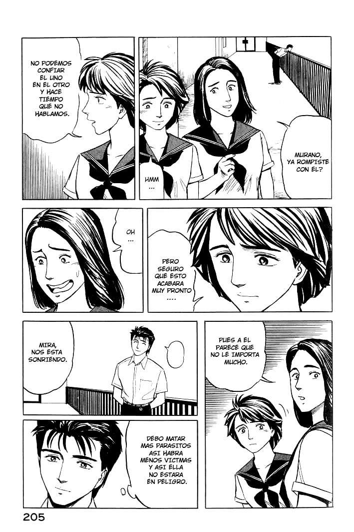 Read Kiseijuu ES Manga Online